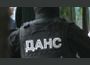ДАНС: Агресивното поведение на Русия e заплаха за националната сигурност